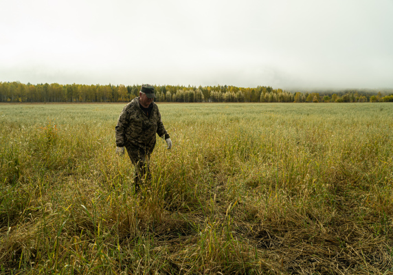 Охота пешком