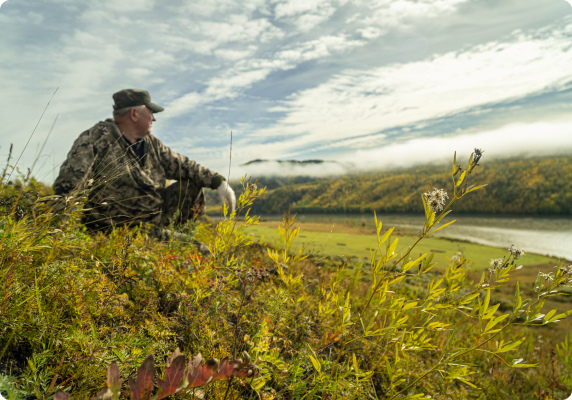 Охота пешком